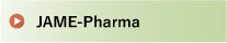 JAMEファーマ